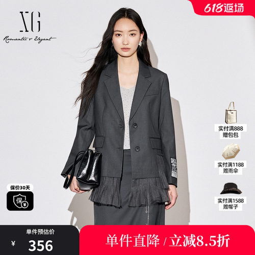 XG/雪歌XJ307024A283深灰色网纱拼接西装时尚秋季新款宽松外套女