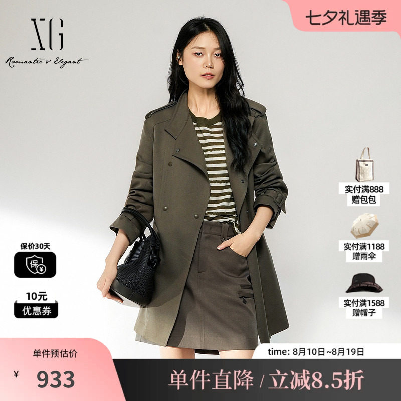 XG/雪歌 XL308008A143军绿色立领气质中长风衣外套翻领腰带通勤女