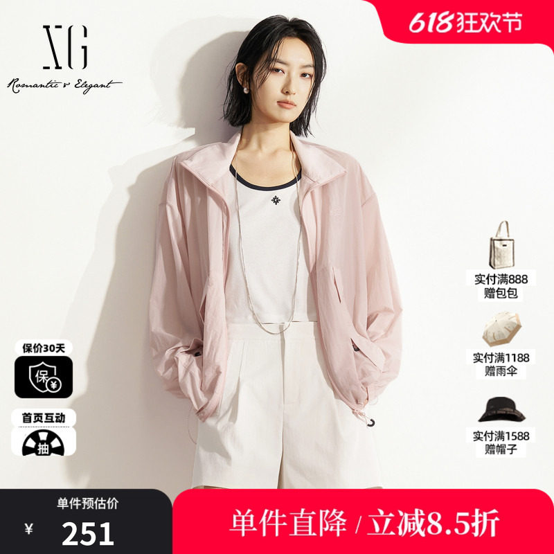 XG/雪歌 XM207610A816粉色薄款运动风长袖短外套户外休闲上衣女装