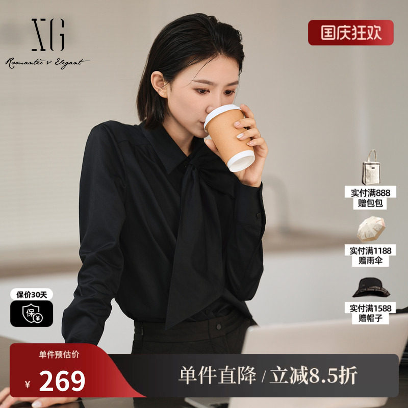 XG/雪歌XK421001A190黑色翻领长袖衬衫2025冬季新款莱赛尔上衣女