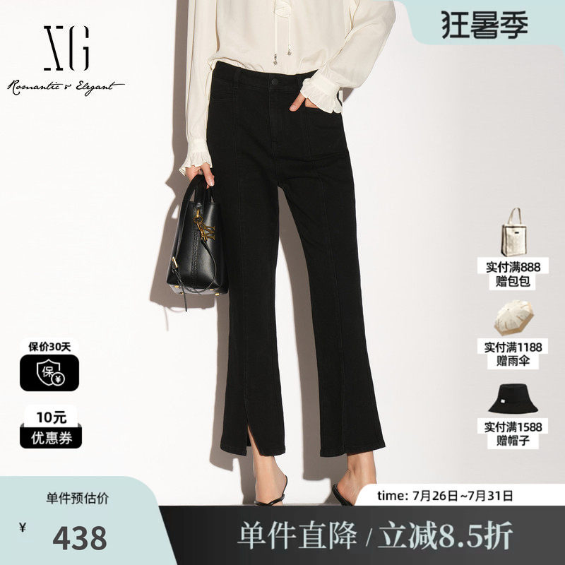 XG/雪歌 XL302005A190黑色棉感修身直筒微喇牛仔裤开叉九分裤女装