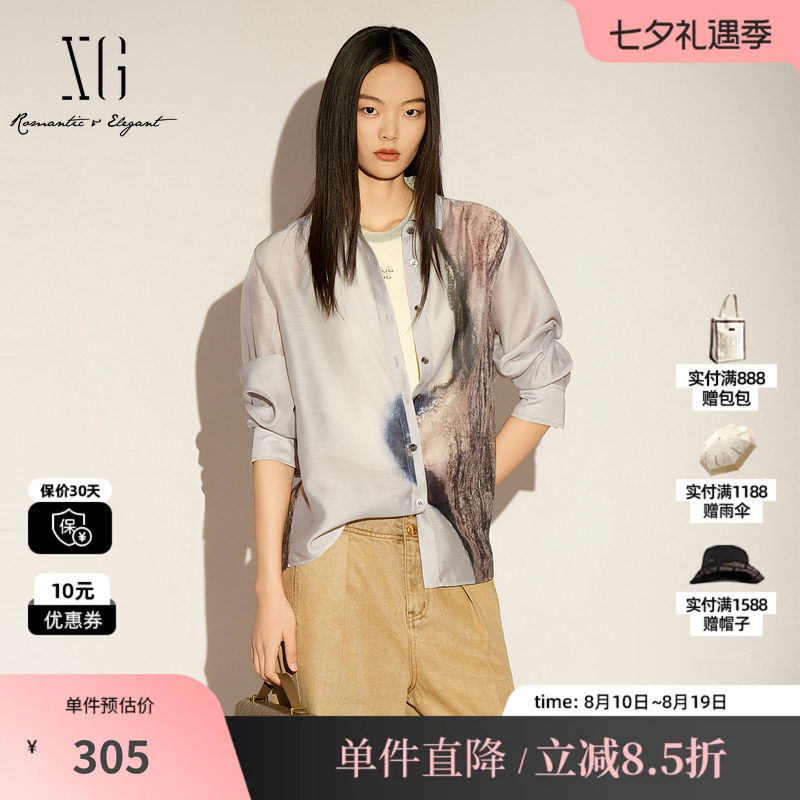 XG/雪歌XL121024B284翻领油画长袖衬衫直筒宽松水墨画搭配上衣女