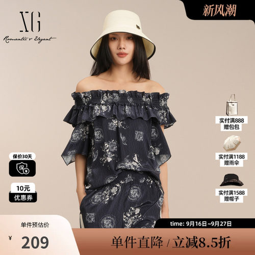 XG/雪歌XK221008B497印花短袖衬衫2025夏季新款碎花一字领上衣女