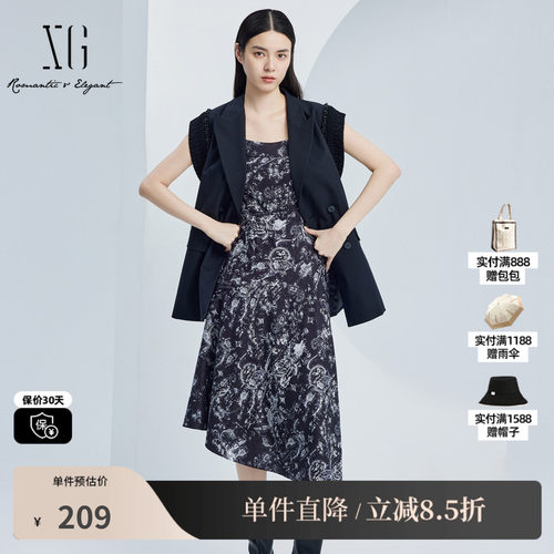 XG/雪歌XJ304007B297不规则连衣裙2025秋季新款碎花吊带中长裙女