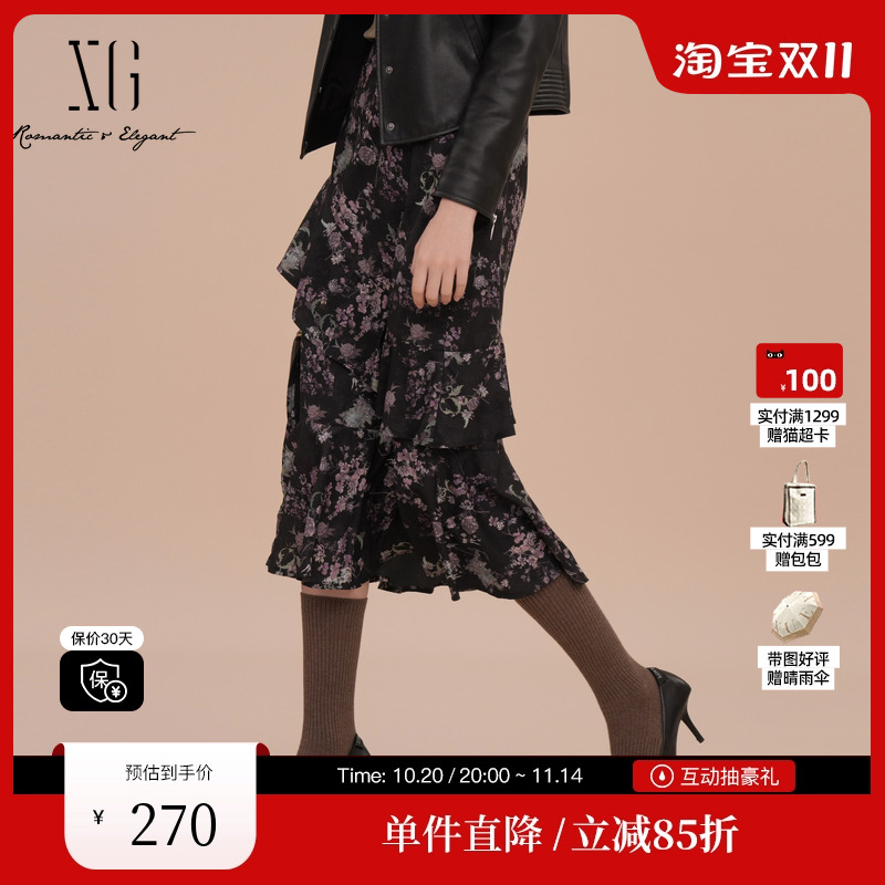 XG雪歌XK103004B193碎花不规则半身裙2025春季新款荷叶边中长裙女