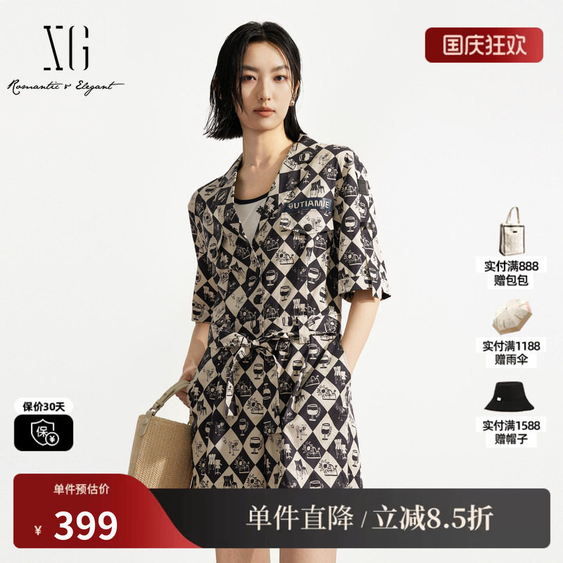 XG/雪歌XK202540B806 黑白花版莱赛尔翻领短袖休闲短裤连体裤女装