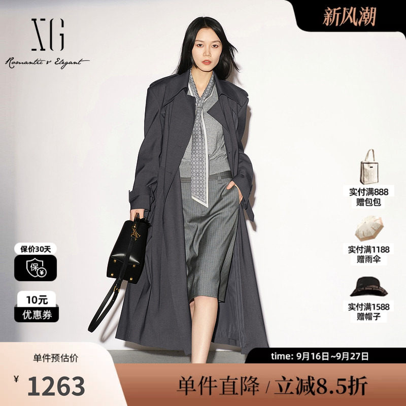 XG/雪歌 XL308007A583深灰色翻领长款双排扣风衣外套老钱高级女装