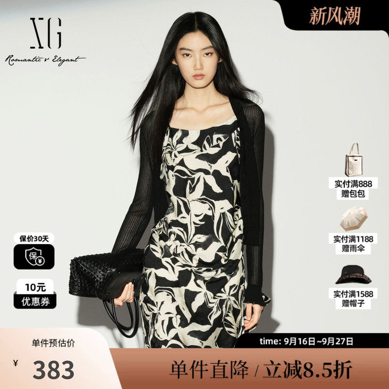 XG/雪歌XL211006A190黑色V领修身长袖毛针织衫薄款休闲开衫罩衫女