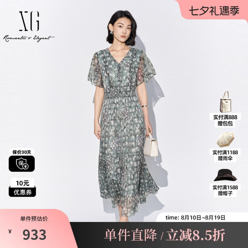 XG/雪歌XL204054BE93 碎花V领飞袖连衣裙松紧高腰A字薄款长裙女装