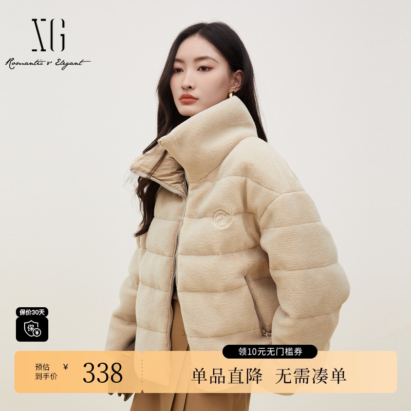 XG/雪歌XI406041A860浅米色绒面羽绒服时尚冬季新款长袖外套女装