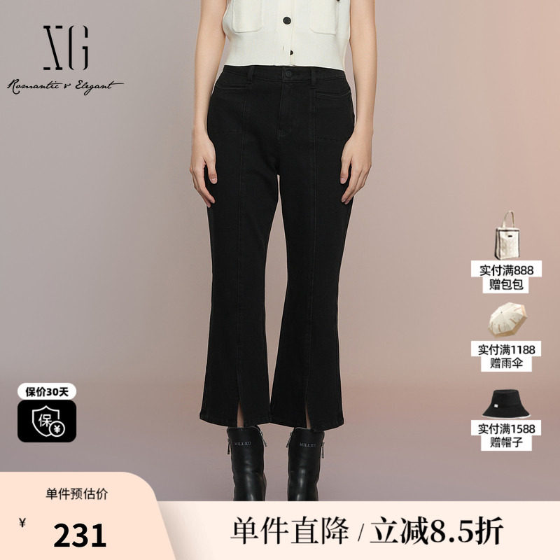 XG/雪歌XK302010A290 黑色棉感微喇牛仔裤微弹修身开叉九分裤女装