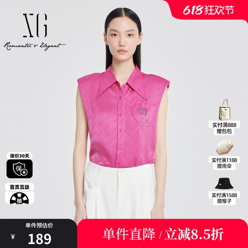XG/雪歌XJ221008A212玫红无袖尖领衬衫时尚夏季新款醋纤款上衣女