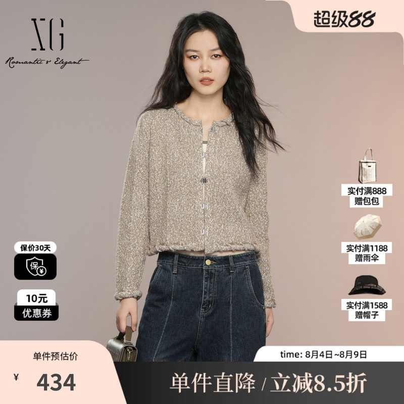 XG/雪歌XK311042B573 通勤圆领长袖毛针织衫卡其色棉感开衫外套女