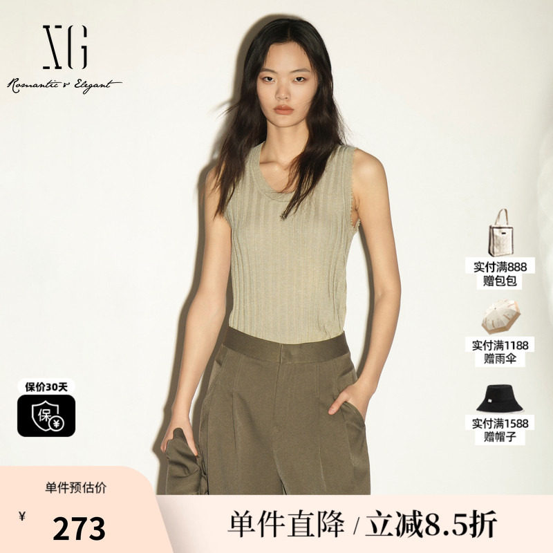 XG/雪歌 XL311026A273卡其色坑条毛边修身无袖针织背心内搭吊带女