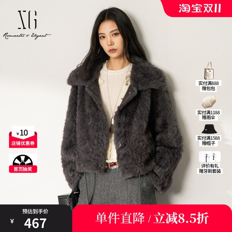 XG/雪歌XM435825A884深灰翻领短款仿皮草外套软糯显瘦百搭外套女