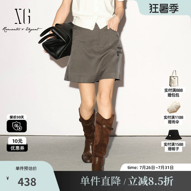 XG/雪歌XL303007A443军绿色工装风A字半身裙遮胯显瘦休闲短裙女装