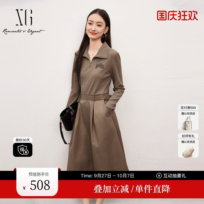 XG/雪歌XK104011A209假两件连衣裙2025春季新款褐色长袖中长裙女