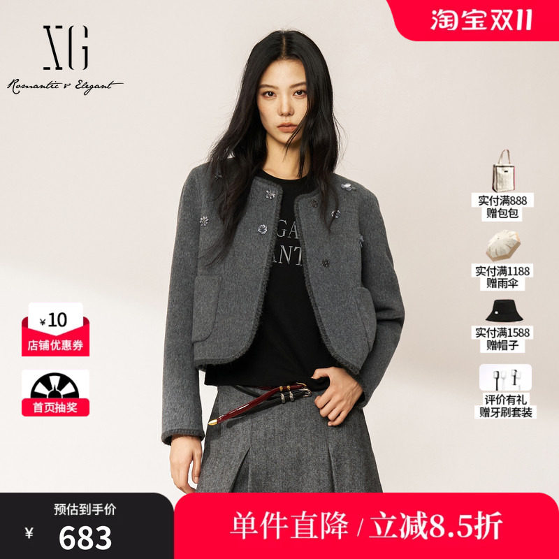 XG/雪歌 XM410819A884深灰色圆领短款双面呢外套羊毛混纺上衣女装