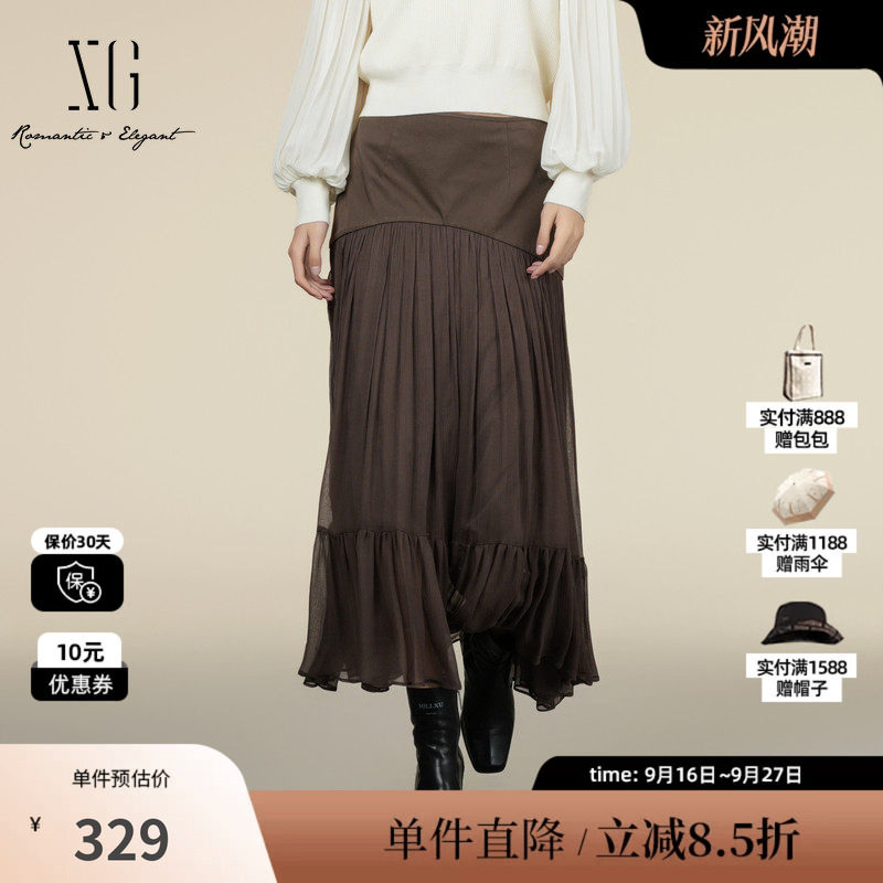 XG/雪歌XK303002A509拼接设计半身裙2025秋季新款长款百褶裙女装