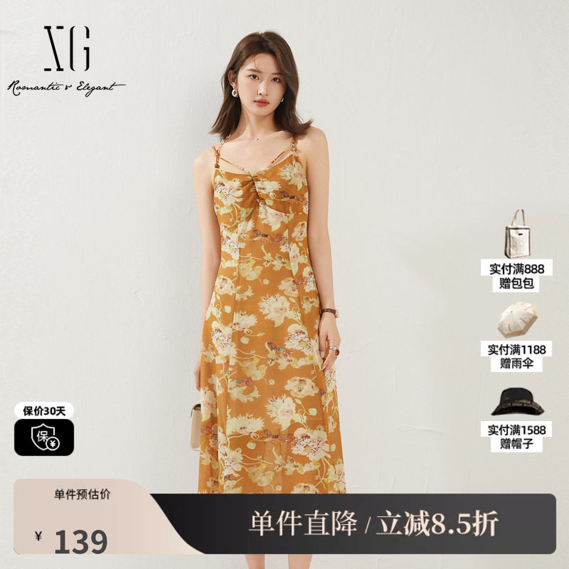 XG雪歌XK204663B806复古碎花高腰连衣裙时尚夏季新款开叉吊带裙女
