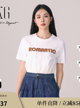 XG/雪歌XK101532A851白色印花短袖T恤时尚春季新款纯棉圆领上衣女