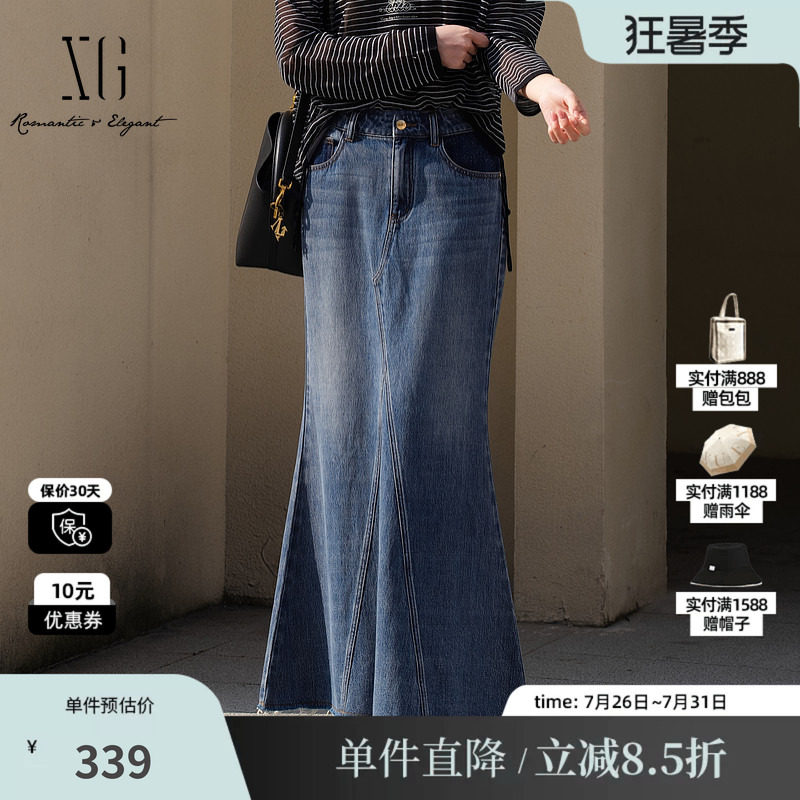 XG/雪歌XL103020A219棉感牛仔裙鱼尾半身裙莱赛尔包臀修身长裙女