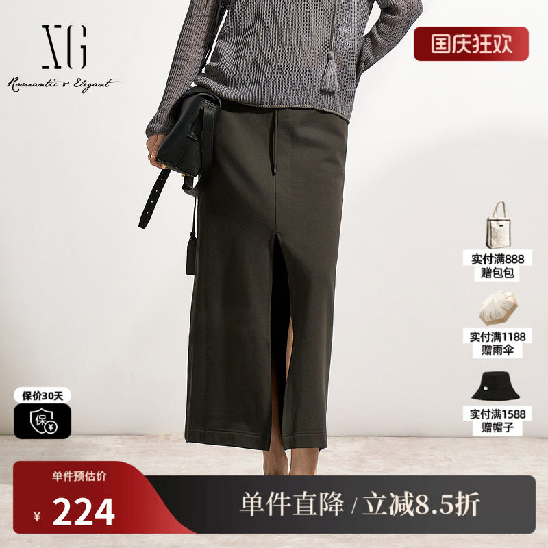 XG/雪歌XK103506A883 咖绿色纯棉半身裙 字母松紧A字灰中长裙子女