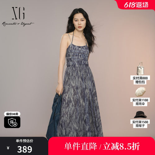 XG/雪歌XK304012B194扎染设计连衣裙2025秋季新款碎花吊带长裙女