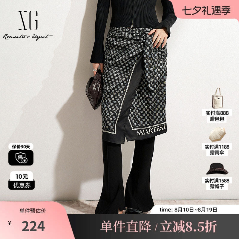 XG/雪歌XK203515A806花版丝巾半身裙直筒A字叠穿滑溜中款裙子女装