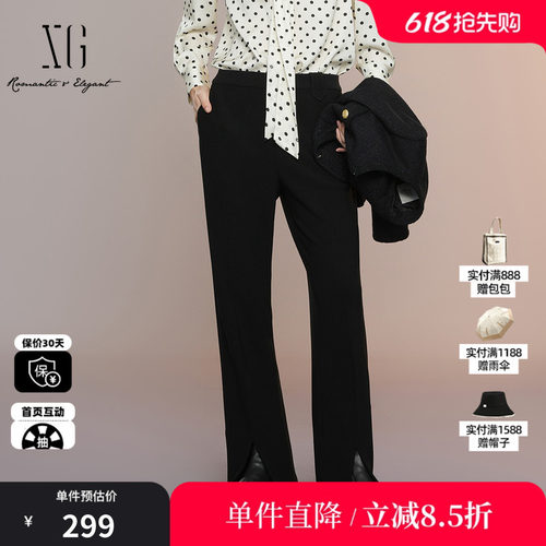 XG/雪歌XK302005A690黑色微弹休闲裤2025秋季新款开叉微喇长裤女