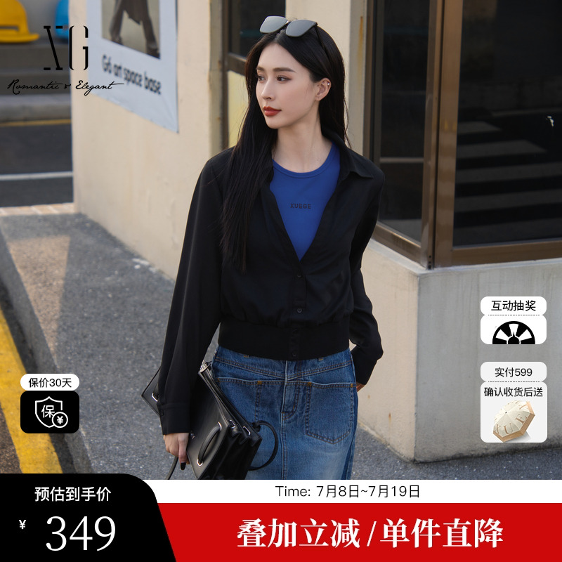 XG/雪歌XK121029B390黑色长袖衬衫2025春季新款拼色翻领上衣女装