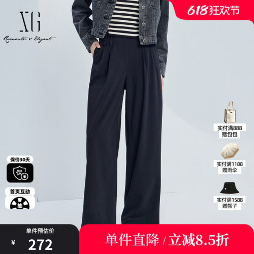 XG雪歌XJ302010A290配腰带休闲裤2025秋季新款黑色宽松阔腿长裤女