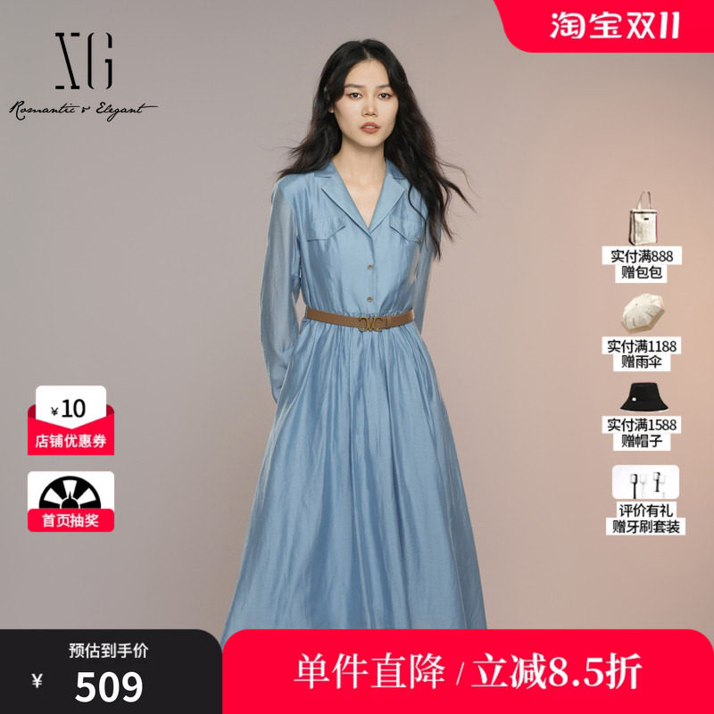 XG/雪歌XK304006A127莱赛尔长袖连衣裙2025秋季新款衬衫长裙女装