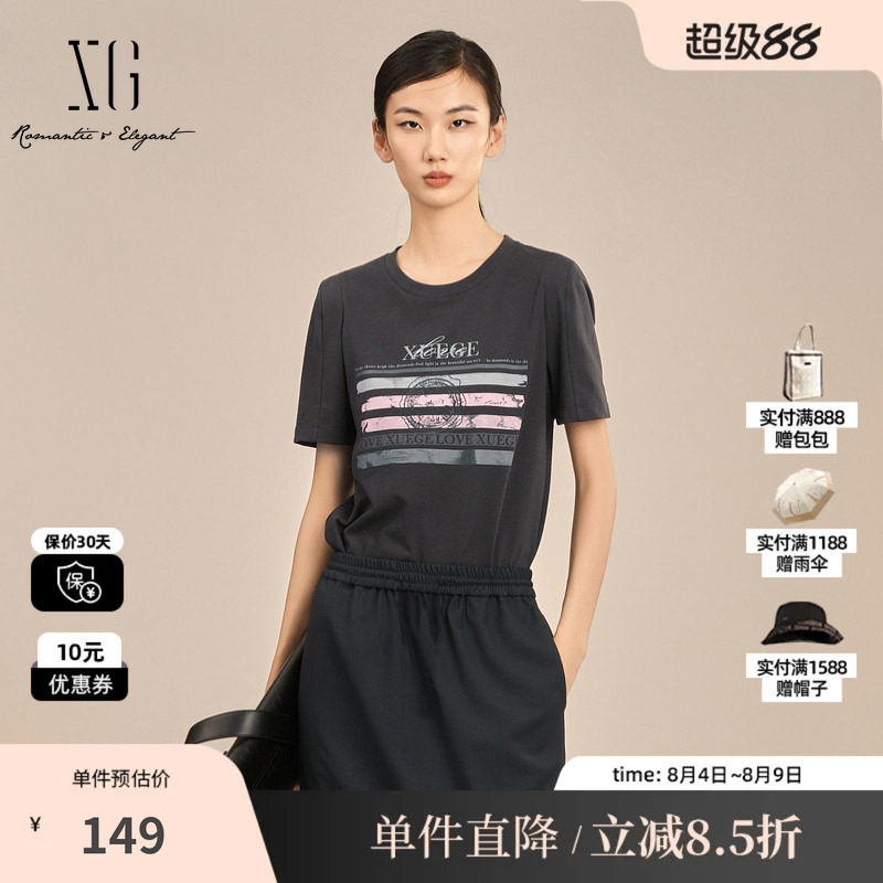 XG/雪歌XK201017A383深灰色纯棉短袖T恤圆领直筒印花休闲上衣女装