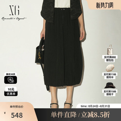 XG/雪歌XL203019A990 黑色系带直筒半身裙休闲通勤薄款灯笼裙女装