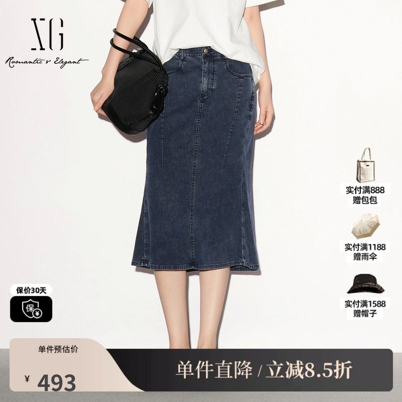 XG/雪歌XL203013A219 牛仔蓝棉感中长半身裙淑女直筒包臀鱼尾裙女