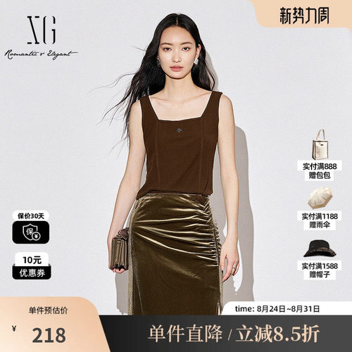 XG/雪歌XL222002A109咖色莱赛尔立裁U领无袖背心修身搭配吊带女装