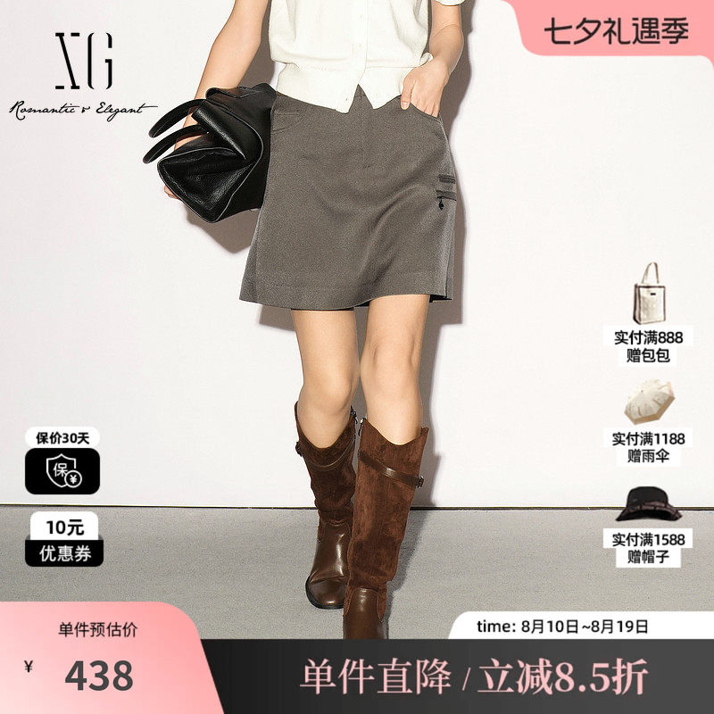 XG/雪歌XL303007A443军绿色工装风A字半身裙遮胯显瘦休闲短裙女装