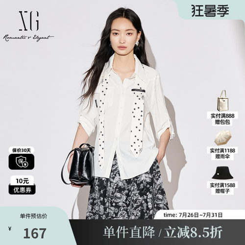 XG/雪歌XJ321032A151白色翻领衬衫时尚秋季新款领带搭配上衣女装