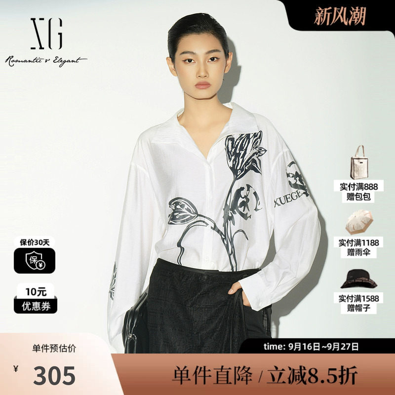 XG/雪歌XL121009A391 翻领印花长袖衬衫黑白色宽松直筒打底职场女