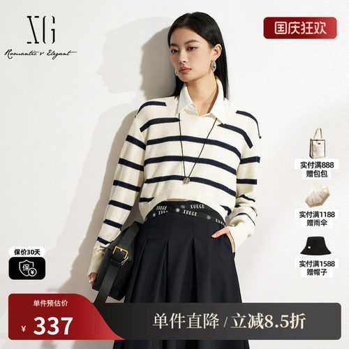 XG/雪歌XK111019B351撞色条纹毛针织衫2025春季新款两件套毛衫女
