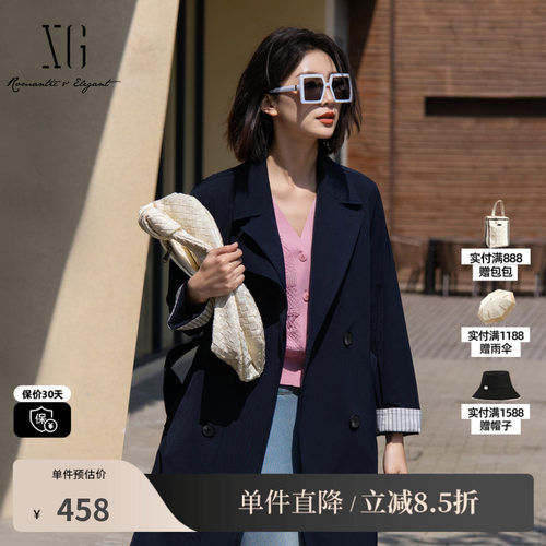XG雪歌XK108014A328藏青色中长款风衣2025春季新款翻领长袖外套女