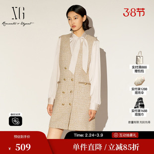 XG/雪歌XL104007B130浅黄色通勤连衣裙2026春季新款收腰中长裙女