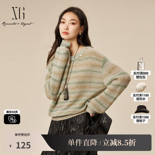 XG/雪歌XK311871B899毛针织衫 时尚秋季新款条纹垂感毛衫上衣女装