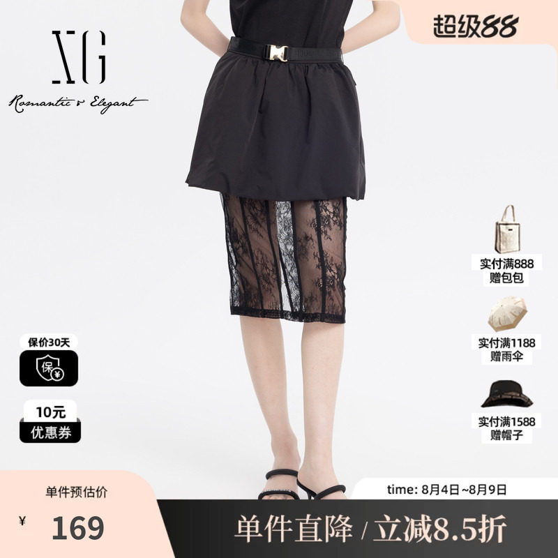 XG雪歌XJ203035A790黑色假两件半身裙时尚夏季新款蕾丝拼接长裙女