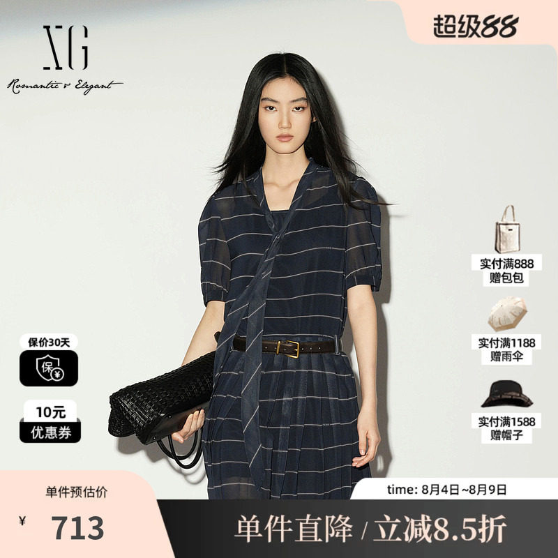 XG/雪歌 XL204032B399黑白条纹短袖两件套连衣裙微透飘带中裙女装