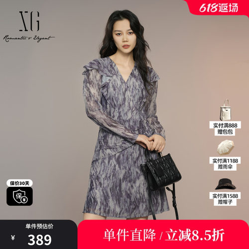 XG/雪歌XK304011B194碎花长袖连衣裙2025秋季新款扎染设计A字裙女