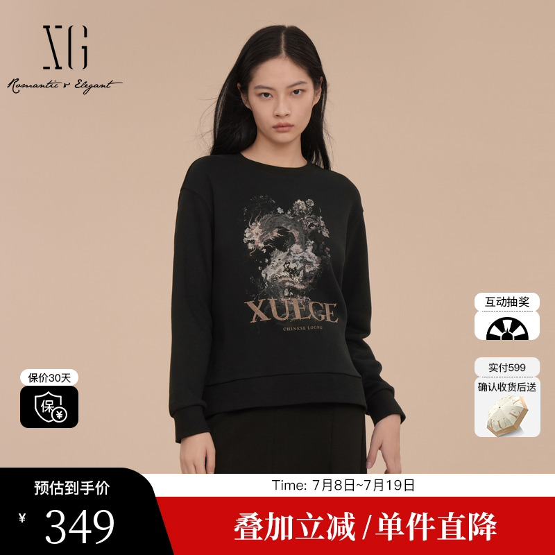 XG/雪歌XK101011A190黑色印花长袖T恤2025春季新款精梳棉上衣女装