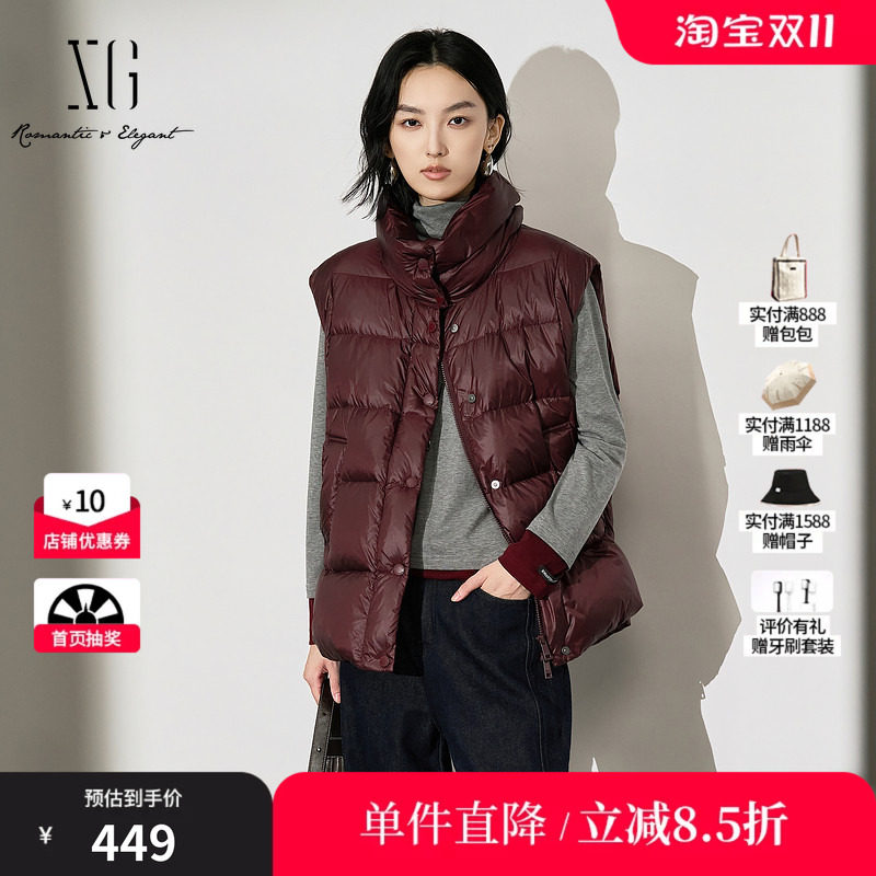 XG/雪歌XK406021A415立领羽绒马夹2025冬季新款酒红色鸭绒马甲女