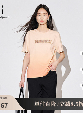 XG/雪歌XJ301001A133桔黄渐变短袖T恤棉感秋季新款字母绣花上衣女